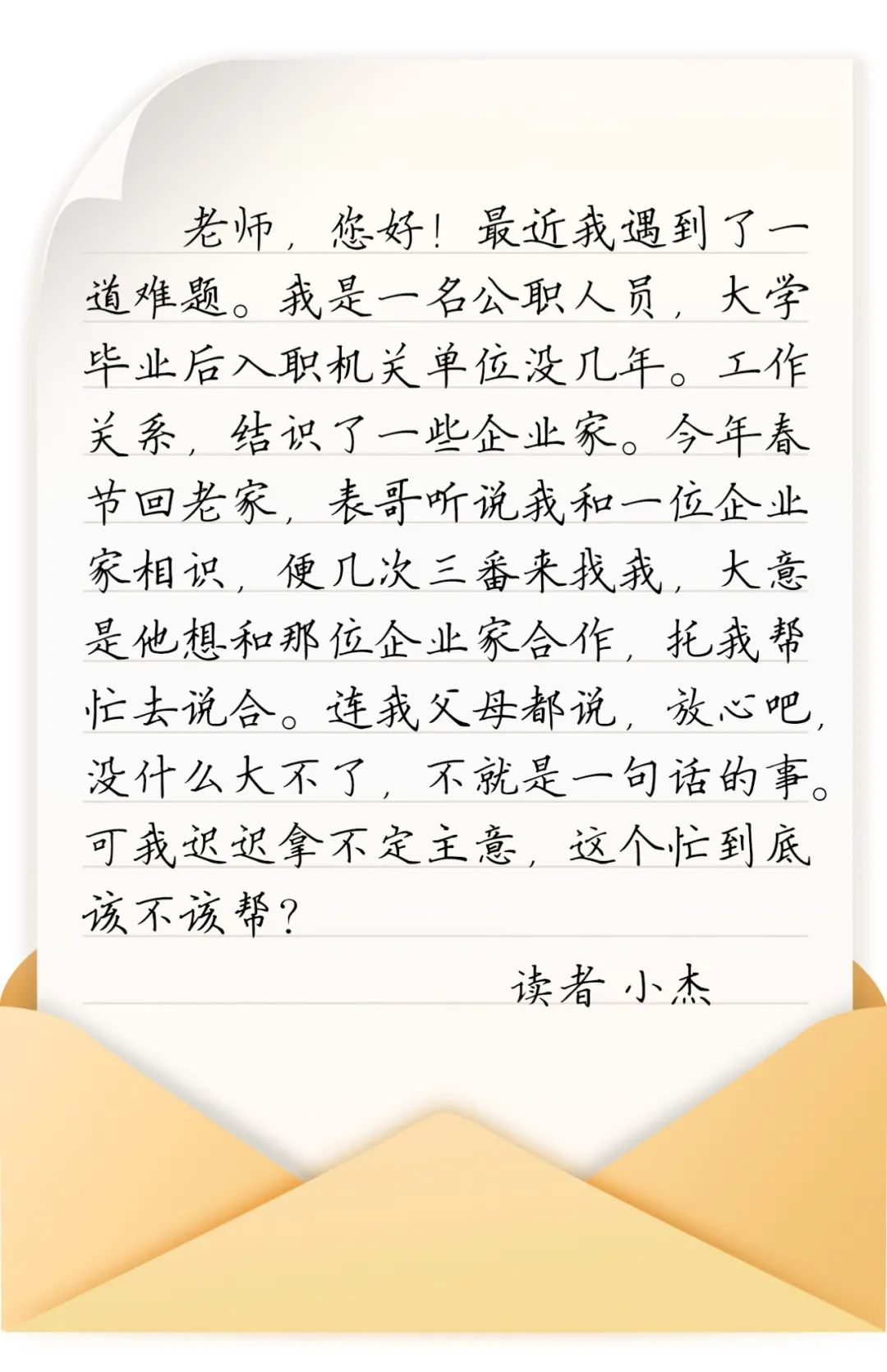 yl6776��������(�й���)���޹�˾����