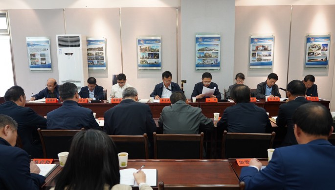 ���Ź�˾��֯�ٿ���ί������ѧϰ��