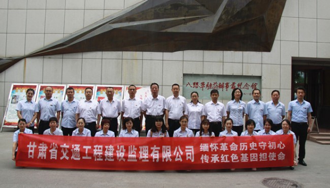 ˼�������ʷ�س���  ���к�ɫ����ʹ��