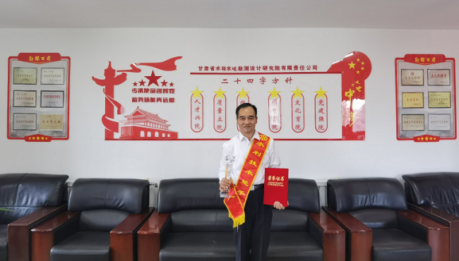 ģ����ʵ��������������ˮ���ˡ������ƺ�����������