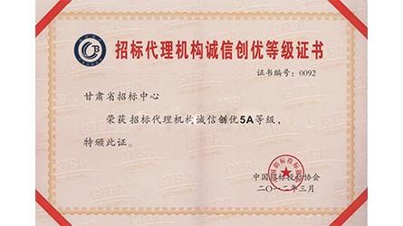 �б������������Ŵ��ŹҺ�֤��