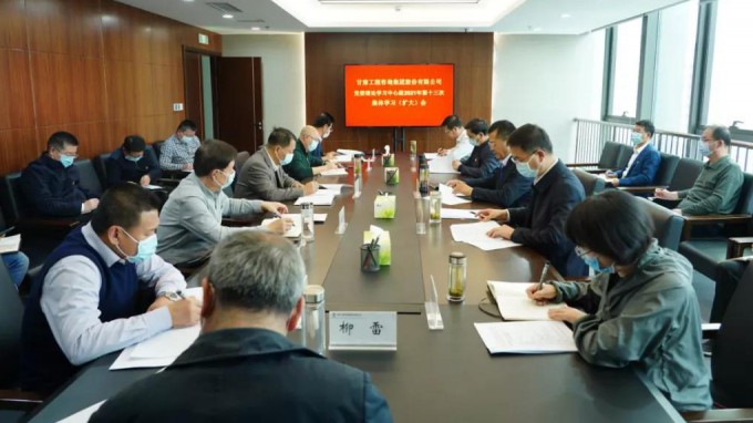 ����yl6776�������ż��ŵ�ί����ѧϰ������ѧϰ�᳹����ʮ�Ž�����ȫ�ᾫ��