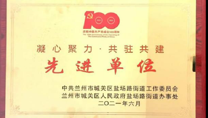 �������Ժ��һ��֧���ٻ����ľ�������פ�������Ƚ���λ�����ƺ�