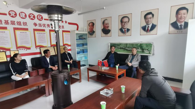 ��ͨ������˾�����ƽ���ƶ�������������������ν�