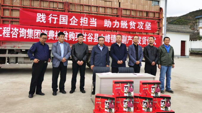 ���й������� ������ƶ����<br/>����yl6776�������ż����𾢿�չ���ķ�ƶ