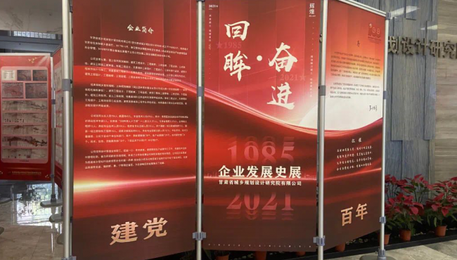 ���� չ��ح�������Ժ������ҵ����ʷչ��