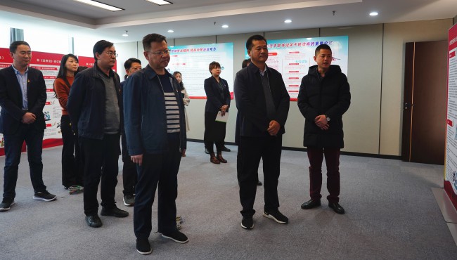 ���Źɷݹ�˾���С��ܷ�����ҵ�����ա��˶�