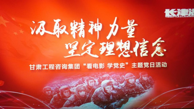 ���¾������� �ᶨ�������� ����yl6776�������ż�����֯��չ����ӰϷ ѧ��ʷ�����⵳���˶�