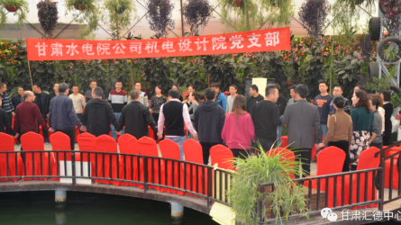 ˮ�����Ժ�²㵳֧���������Ͽ�չ�ԡ���ѧ��ѹ��<br/>�������顢�Ҹ����ġ�Ϊ����ĵ��չ����˶�<br/>�������������˶�