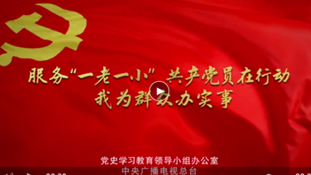 Ч�͡�һ��һС����ʵ��