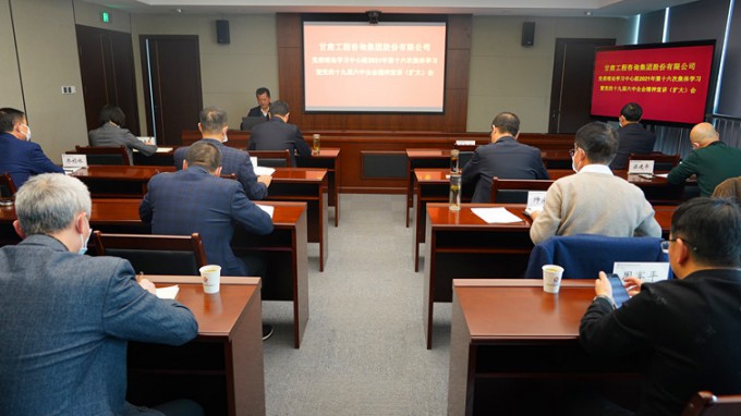 ����yl6776�������ż����ٿ���ί����ѧϰ������2021���ʮ��������ѧϰ�ߵ���ʮ�Ž�����ȫ�ᾫ��������