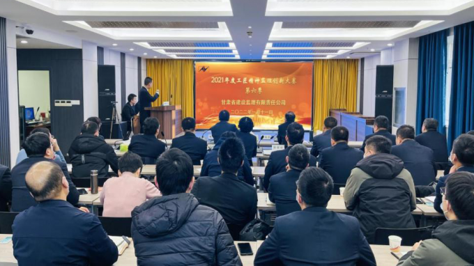 ���������˾����2021��ȡ��������񡤼������족����