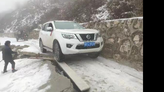 �ж����������� ��ְΪ���Լ�������ʡԫ����������о�Ժ���޹�˾���̼���жϷ�Ժ��������չȫ��ũ������Σ���徲���ж�����