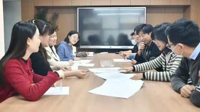 չ������Ϊ �ŷ��»�������ʡ�޽�����о�Ժ���޹�˾������������ı���䷶������������