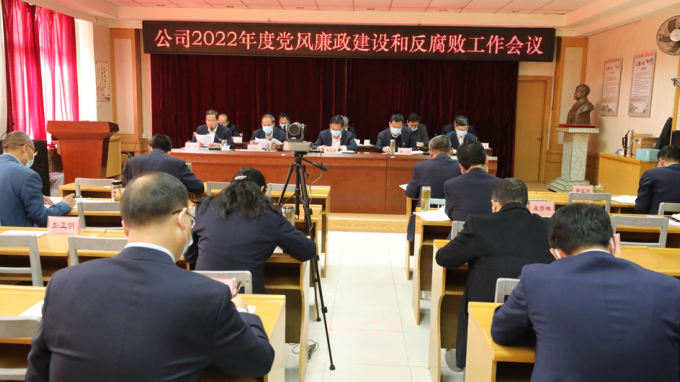 ˮ�����Ժ�ٿ�2022�굳����������ͷ��������飨��Ƶ���ۻ�