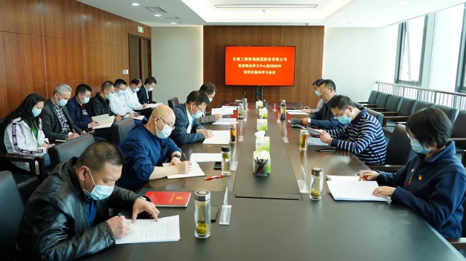 ����yl6776�������ż����ٿ���ί����ѧϰ������2022����Ĵ�����ѧϰ�ۻ�