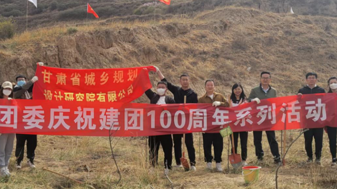 �������Ժ��ί��������������ί��Ͼ��С�ֲ�������� �����ô��⡱ֲ���˶�