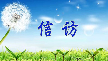 �ҷ�����Ҫ֪�� | ʵ���ٱ��ҿ��ģ�������