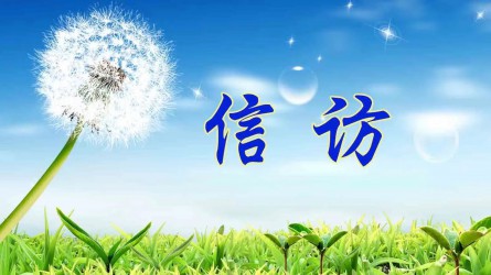 ��ͼ���ŷ����������ۡ��ŷ����������������������