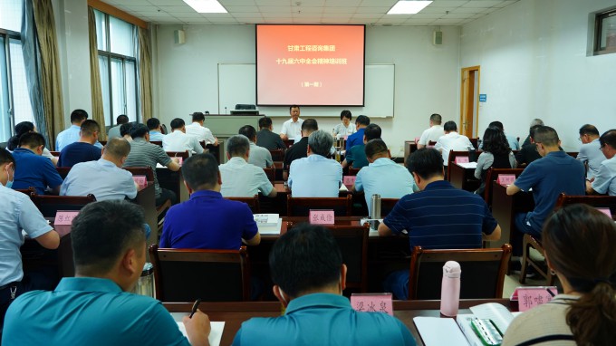 ����yl6776�������ż��ž��е���ʮ�Ž�����ȫ�ᾫ����ѵ��