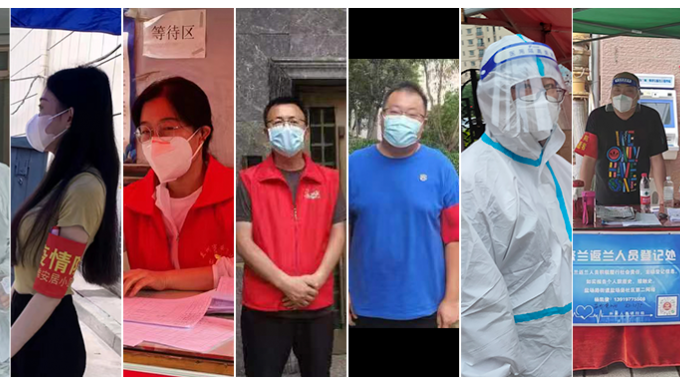 ͬ��ս�����չ �԰�Ϊ�����������ʡԫ����������о�Ժ���޹�˾�����顢�������˶���ʵ