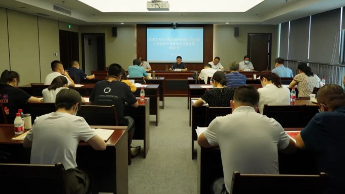 ����yl6776�������ż��ż�ί�ٿ��ͼ���ɲ�����ѧϰ��Ӫҵ��ѵ��