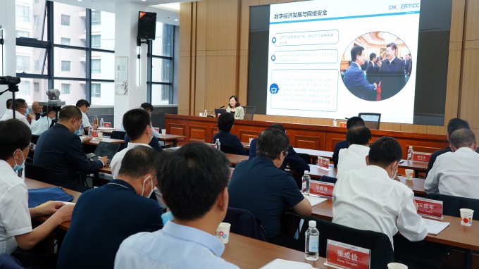 ����yl6776�������ż��ŵ�ί����ѧϰ���������ѧϰ�����󣩻᣺ר��ѧϰԪ��������־��á��������յ�֪ʶ�����������ֲ�����