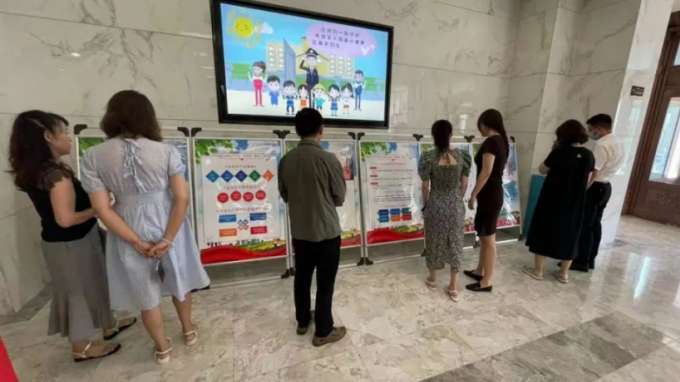 ʡԫ������Ժ�����Ρ�������ء� �ƽ�ƽ����ҵ����