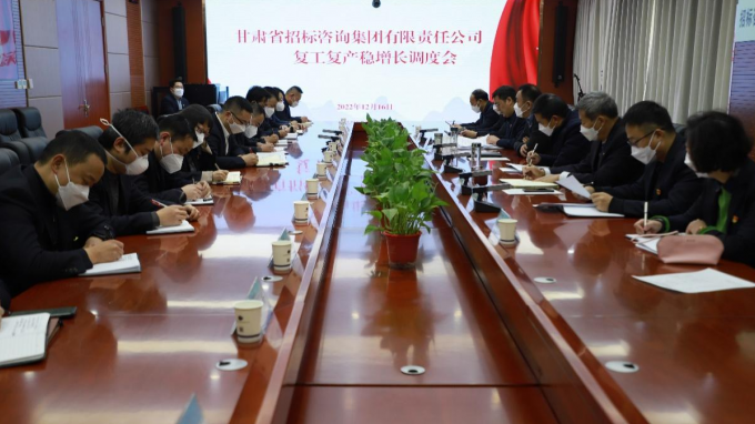 ʡ�б���ѯ�����ٿ���������������������