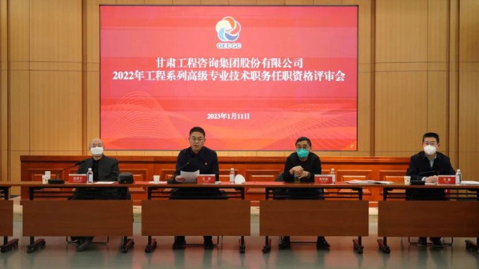 ����yl6776�������ż����ٿ�2022��ȹ���ϵ�и߼�רҵ����ְ����ְ�ʸ������������ۻ�