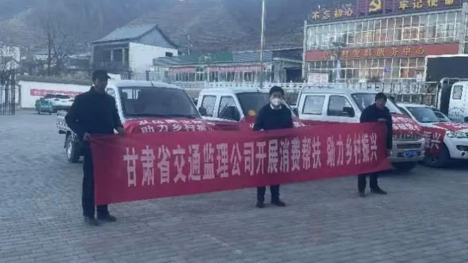 ʡ��ͨ������˾פ��������ӿ�չ���İ���������������˶�