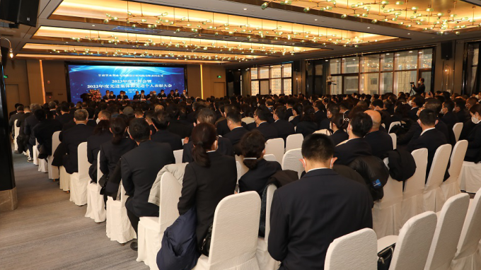 ��س��ĵ�ʹ�� �Žᶷ�����¾� ʡˮ�����Ժ�ٿ�2023����������2022����Ƚ�������Ƚ�С��˽�ұ�����