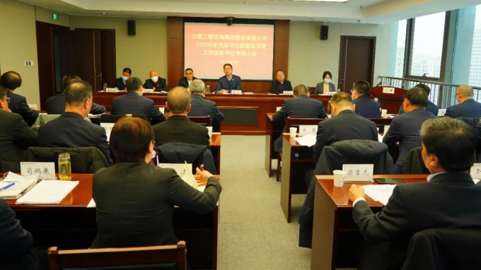 ����yl6776�������ż����ٿ�2022��ȵ���֯���ץ�²㵳��������ְ������˴��