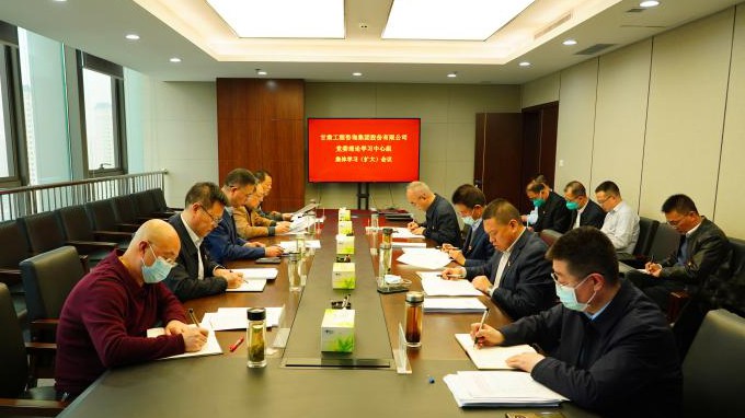 ץѧϰ ������ ������yl6776�������ż��ŵ�ί����ѧϰ���������ϰ��ƽ��ʱ���й���ɫ�������ͷ��ר��ѧϰ