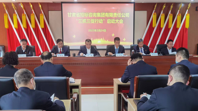 ʡ�б���ѯ�����ٿ�����ץ���١��ж��������Ż�