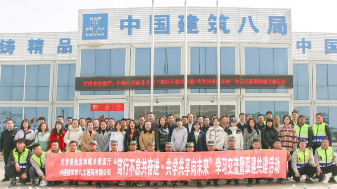 ʡ�޽����Ժ����ְ�����롰ס����������ء��˶�