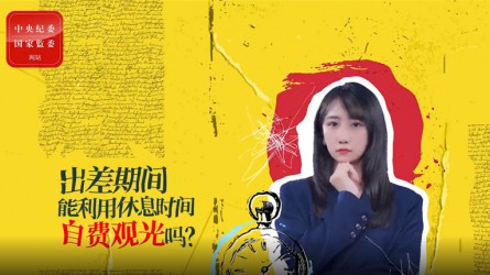 ����ʱ��ʹ����Ϣʱ���Է����п�����������