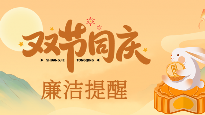 2023���������������������