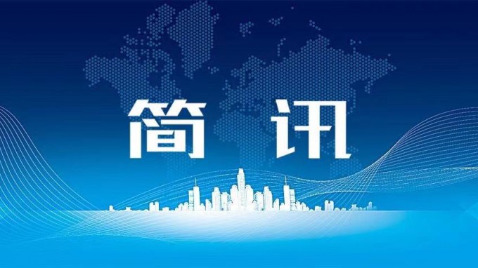 ����yl6776�������ż��Ź����������쵽�������̼���з����Ķ������