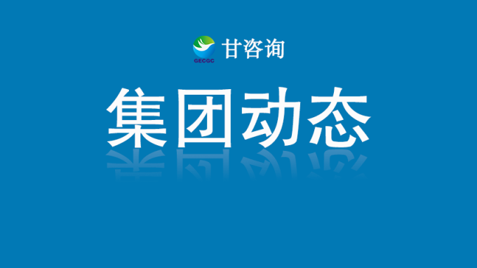 ʦ��������ľ����Ժ¤��ɰʯ������Ŀ�ֳ����ж���