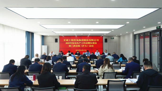 ����yl6776�������ż����ٿ�2025���徲��������ۻ��߰�ί��ڶ���ȫ�壨���󣩾ۻ�