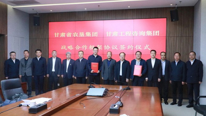 ����yl6776�������ż��������ũ�Ѽ�����̸������ǩ��ս������Э��