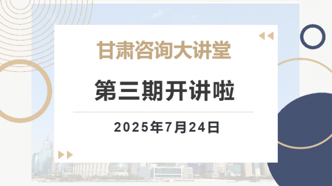 ��������ѯ����á�������Ԥ��