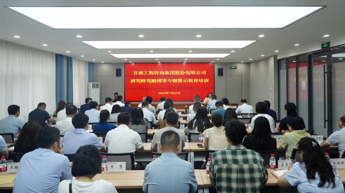 ����yl6776�������ż��ſ�չ�Ƽ����ݶĲ�ר�⾯ʾ���� ���θɲ�ְ���ͷ�����