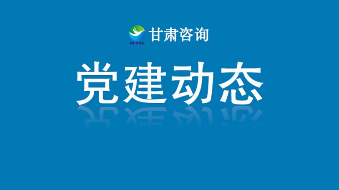 ����yl6776�������ż��Ż��ص�ί��չ��������ʷ�س��� ���·ܽ���ʹ�������⵳���˶�