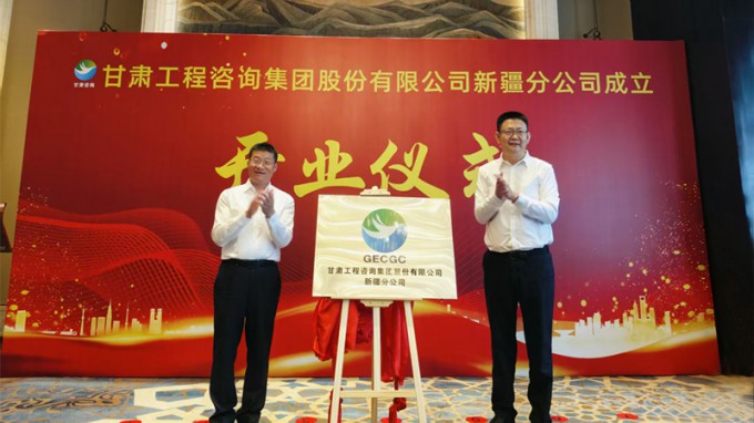 ����yl6776�������ż����½��ֹ�˾���迪ҵ