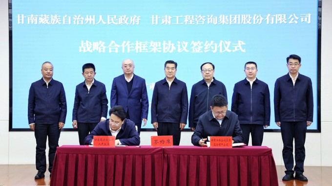 ����yl6776�������ż������������������ǩ��ս���������Э��