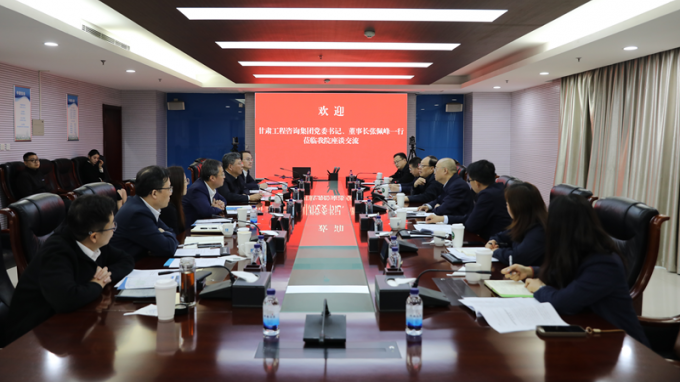 ���Ź�˾��ί��ǡ����³������һ�и��������콻��