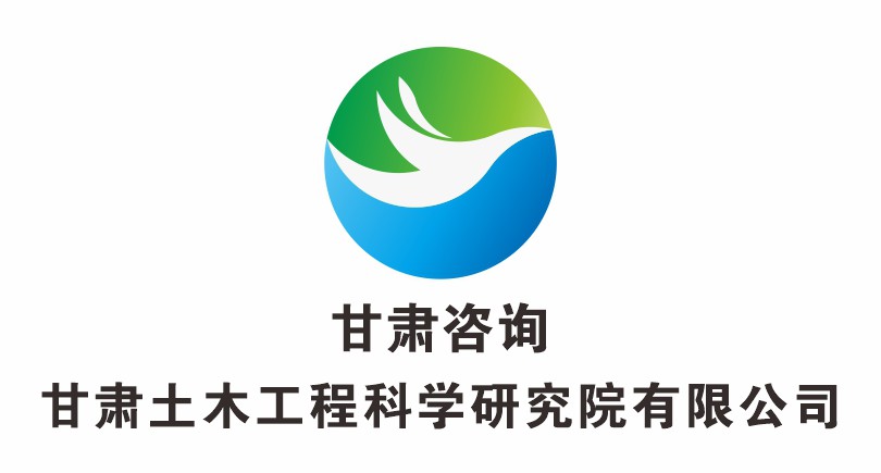 ������ľ���̿�ѧ�о�Ժ���޹�˾