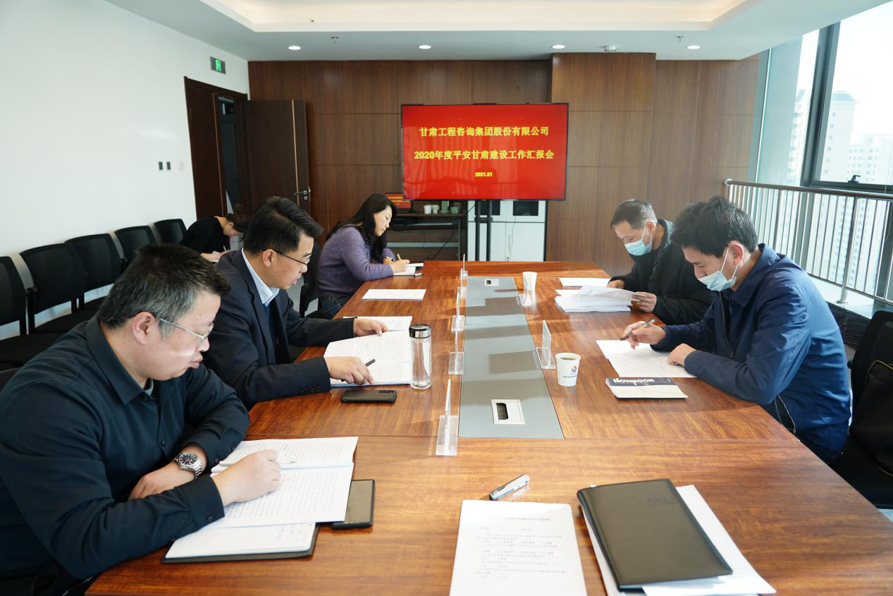 ƽ�����ཨ�迼����ʵ�ؿ���<br/>����yl6776�������ż���2020���ƽ�����ཨ������